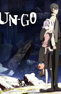 Постер к аниме Анго