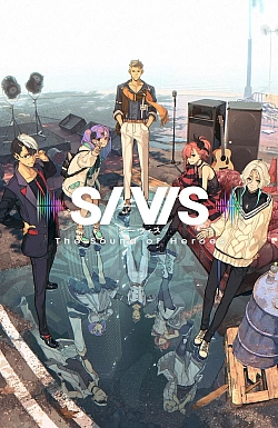 Постер к аниме SI-VIS: Звук героев